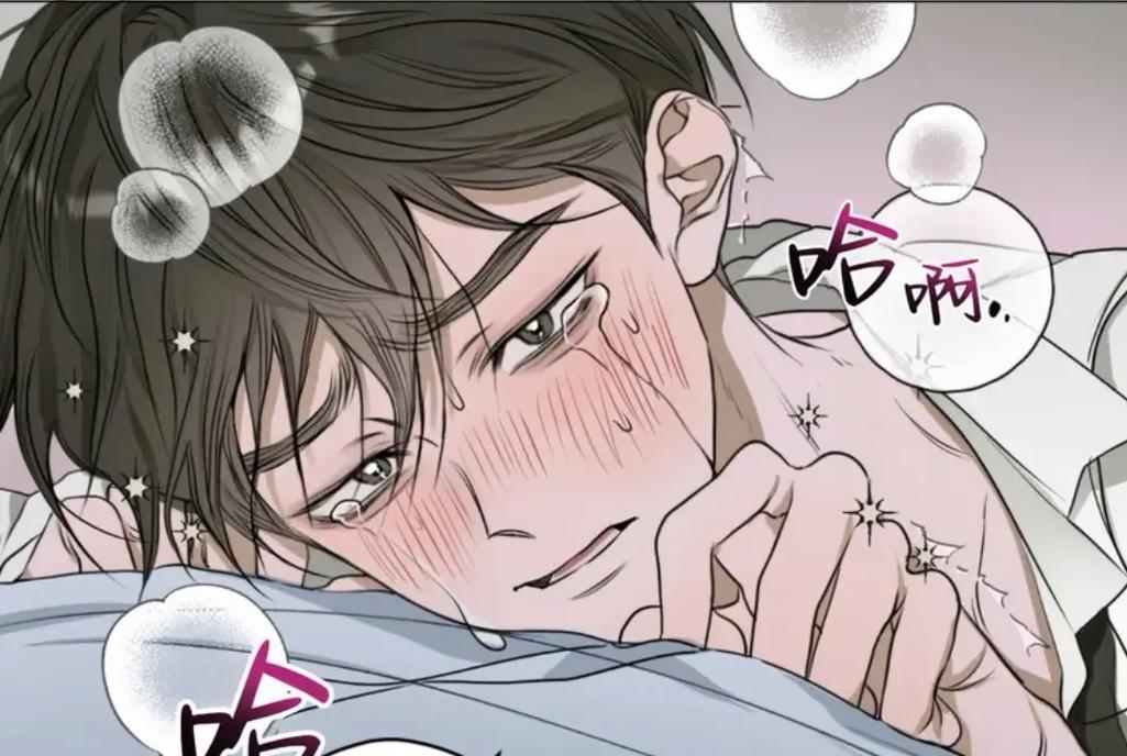 日剧